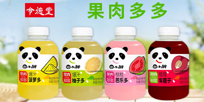 ���ϰ�ʢ��Դ������޹�˾