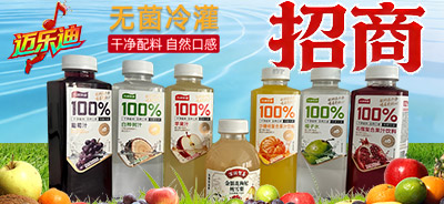 �~��(l��)�ϣ��ӱ�������Ƽ����޹�˾