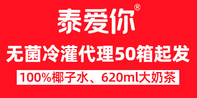 ��ɽ���B�(du��)ʳƷ���޹�˾