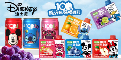 Ҽ��Ҽ�ߣ��K�ݣ�ʳƷ���޹�˾