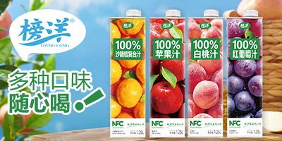 ��(j��)Դ�б���(l��i)��(r��n)ʳƷ���޹�˾