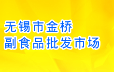 �o(w��)�a�н��ʳƷ���l(f��)�Ј�(ch��ng)