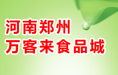 ���������f(w��n)�́�(l��i)ʳƷ��