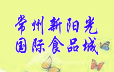 �����������(y��ng)��ʳƷ��