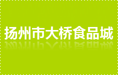 �P(y��ng)���д��ʳƷ��