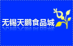 �o(w��)�a���iʳƷ��