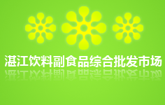 տ����ϸ�ʳƷ�C�����l(f��)�Ј�(ch��ng)