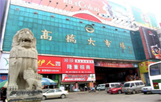 ���ϸߘ���Ј�(ch��ng)