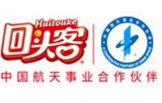回頭客