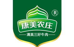 康美農(nóng)莊
