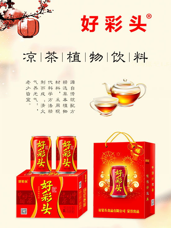 �ò��^����