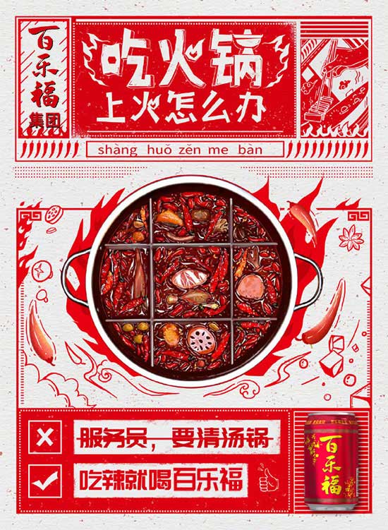 �٘�������