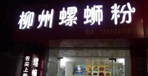 ΢�ňDƬ_20200414180416