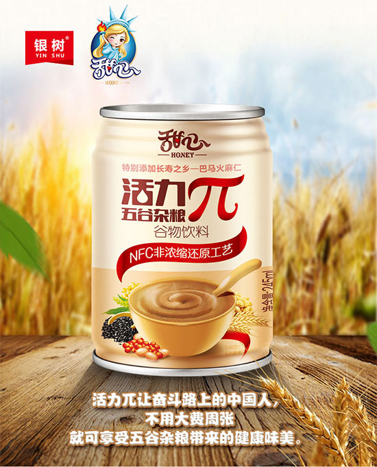 ����أ����s�Z�����Ʒ