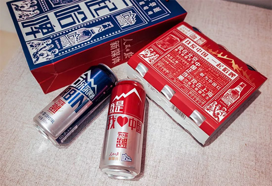 ΢�ňDƬ_20200522175124