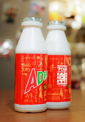 ΢�ňDƬ_20200522175139