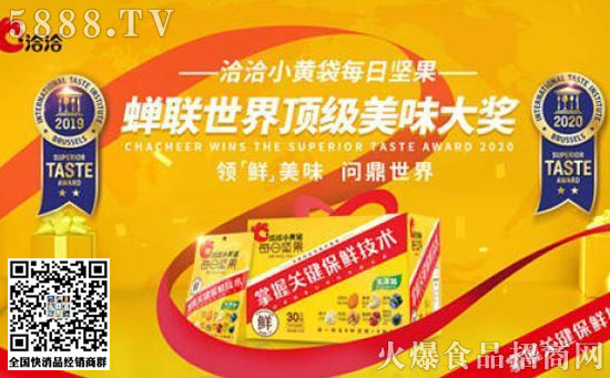 ǢǢ�s(li��n)������ζ��(ji��ng)