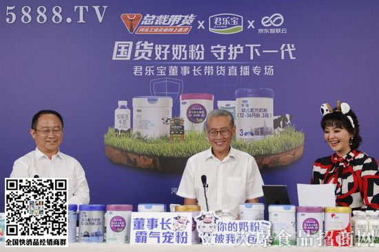 �����������L(zh��ng)κ���A��؛ֱ�����㣬�����N���~���^2500�fԪ