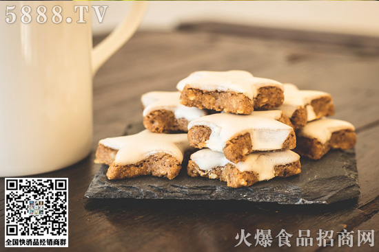 ���̉K���óԺ��������t���y