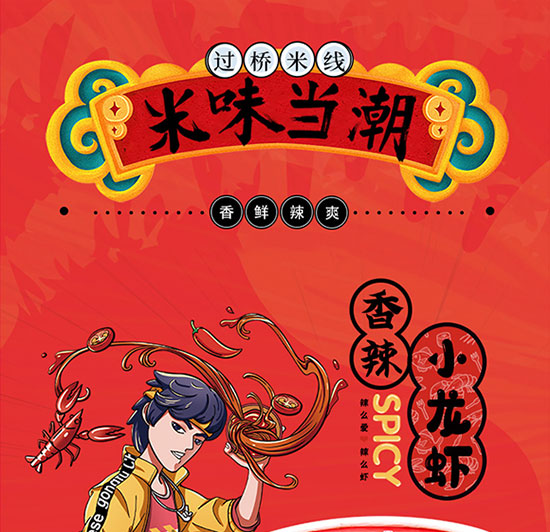 ζ��(l��i)��^(gu��)���׾�