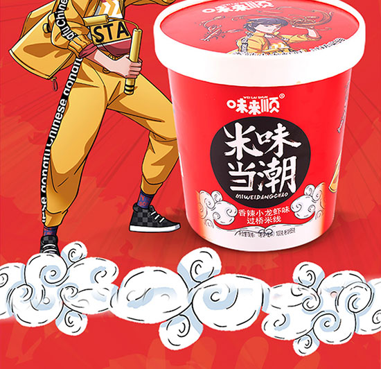 ζ��(l��i)��^(gu��)���׾�