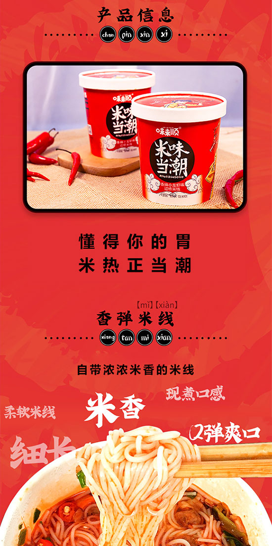 ζ��(l��i)��^(gu��)���׾�