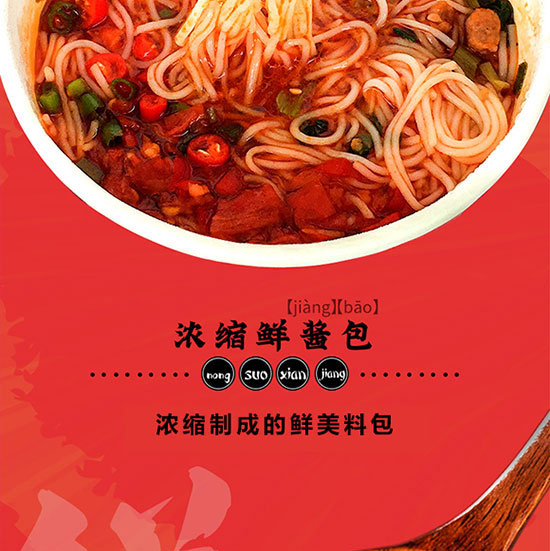 ζ��(l��i)��^(gu��)���׾�