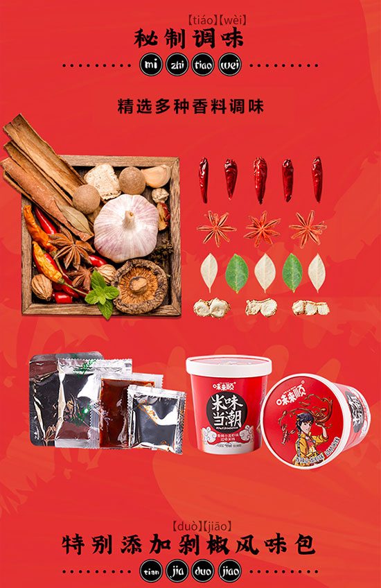 ζ��(l��i)��^(gu��)���׾�