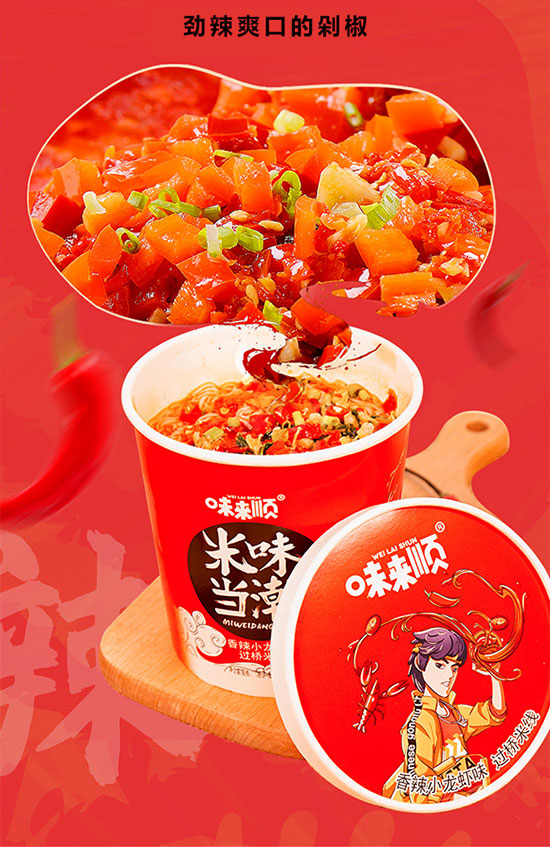 ζ��(l��i)��^(gu��)���׾�