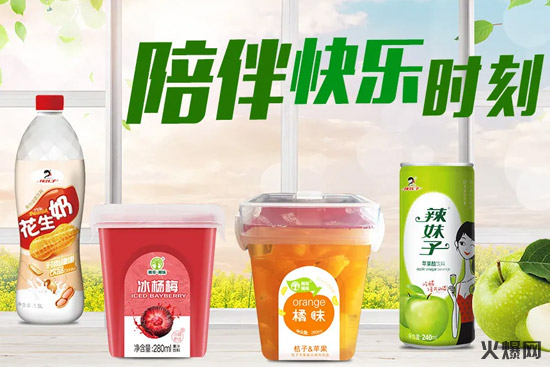 110�꽛(j��ng)�I(y��ng)�҄�(chu��ng)���N���E���@���c����ͬ�Ĺ����Ʒ�N�������ϝq��