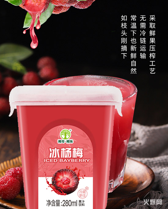 10�꽛(j��ng)�I(y��ng)�҄�(chu��ng)���N���E���@���c����ͬ�Ĺ����Ʒ�N�������ϝq��