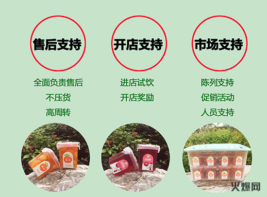 810�꽛(j��ng)�I(y��ng)�҄�(chu��ng)���N���E���@���c����ͬ�Ĺ����Ʒ�N�������ϝq��