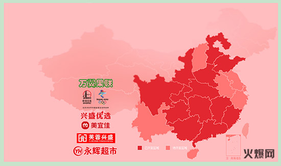 10�꽛(j��ng)�I(y��ng)�҄�(chu��ng)���N���E���@���c����ͬ�Ĺ����Ʒ�N�������ϝq��