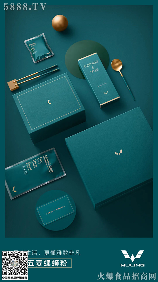 ������·��2