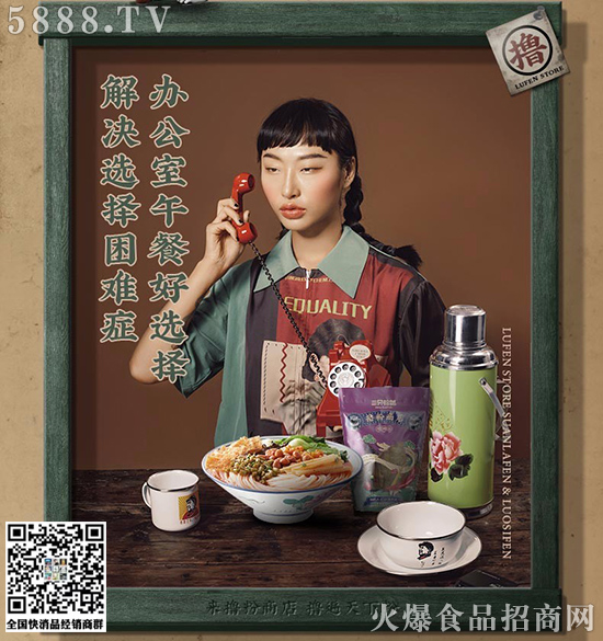 ��·��̫������瓌ʳ�ā�����������ǢǢ�������⡭��