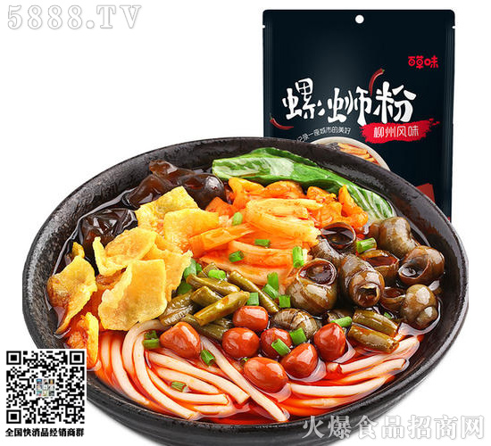 ��·��̫������瓌ʳ�ā��������⡢ǢǢ�������⡭��