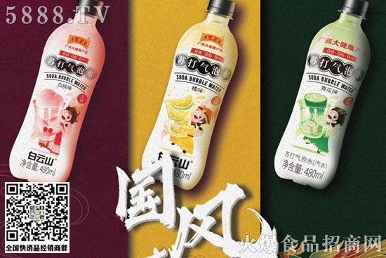 ���ϼ��K�����ˮ