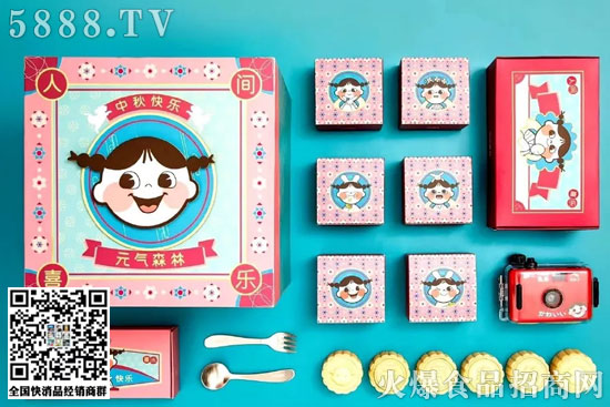 Ԫ��ɭ�����gϲ��������Y��