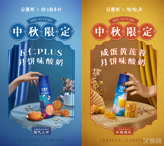 ��ĽϣҺ�w���