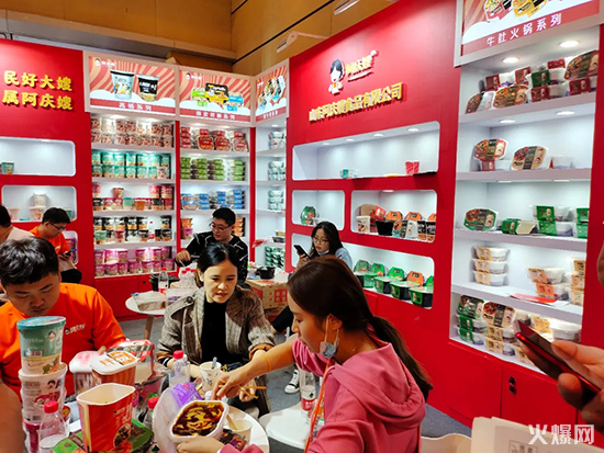 �ԟ�ʳƷ���f(w��n)��Կ��ԟ���