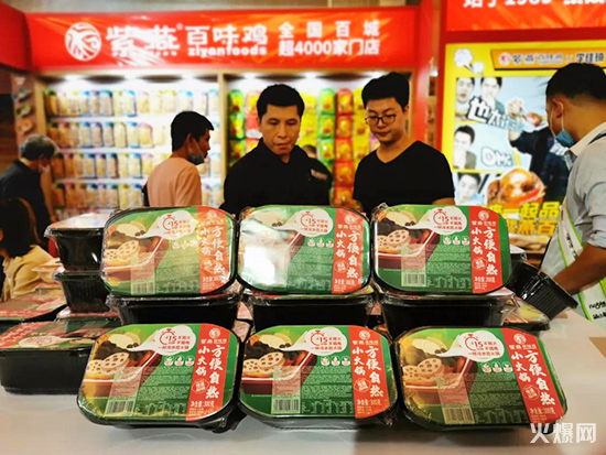 �ԟ�ʳƷ���f(w��n)��Կ��ԟ���