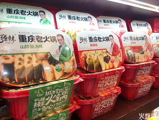 �ԟ�ʳƷ���f(w��n)��Կ��ԟ���