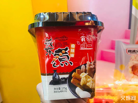 �ԟ�ʳƷ���f(w��n)��Կ��ԟ���