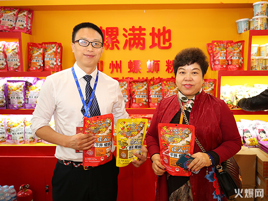 �m(x��)���̲裺��(chu��ng)���������A���Ј�(ch��ng)��