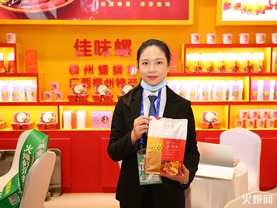 �m(x��)���̲裺��(chu��ng)���������A���Ј�(ch��ng)��