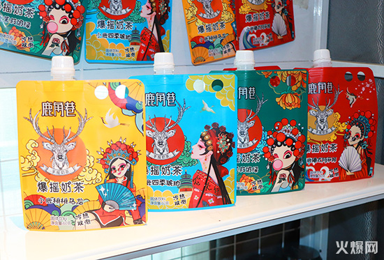 �m(x��)���̲裺��(chu��ng)���������A���Ј�(ch��ng)��