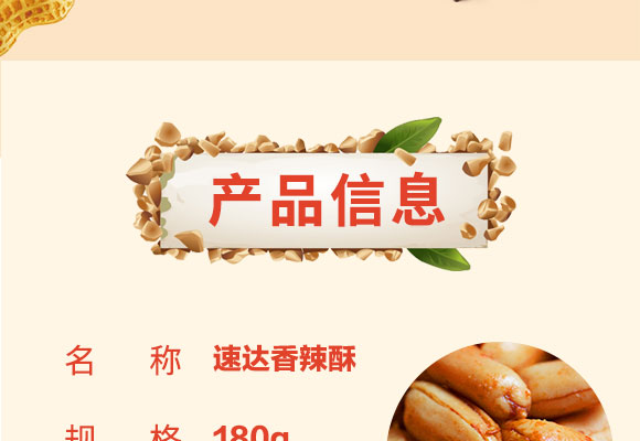 ���_������180��