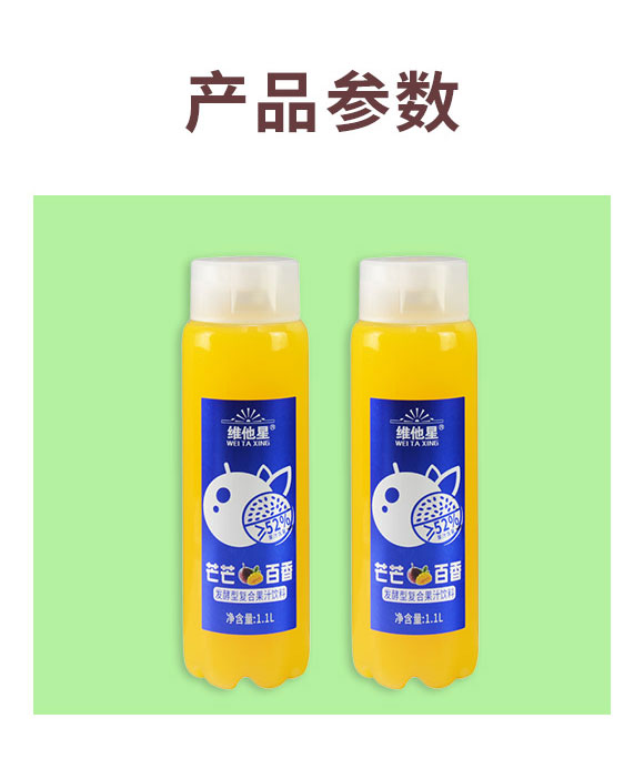 ��ɽ���A������޹�˾-��֭005_02