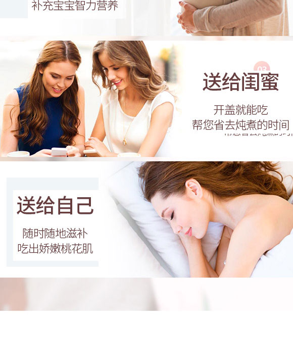 ��ɽ���A������޹�˾-��֭03_07