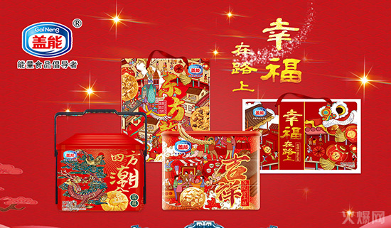 �w��ɶY��